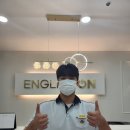 작전고 | [계산동 영어학원] 잉글리쉬 온 작전고 인터뷰 후기