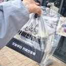 카페인중독 길거리와플, 녹차라떼, 아메리카노 먹은 후기