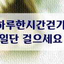 파르베의원 이미지