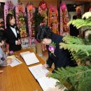 한국여성경제인협회 부산지회 6대회장 이·취임식 이미지