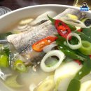 (주)분도이엔지 | 부산 사상 맛집 로컬 추천 육일원조명태탕 웨이팅 내돈내산