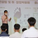 포항흥해공업고등학교 이미지