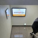 도리티육전국수 이미지