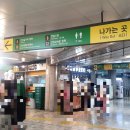 우리쌀왕호두 이미지