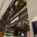 UR(파주시)-[와석순환로]-하-2 | 파주 운정 스타필드 빌리지 맛집 장인의 집 만두 / 평일 웨이팅 / 내돈내산 / 솔직후기