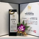 (주)미래하우징 이미지