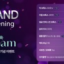 클림의원 이미지