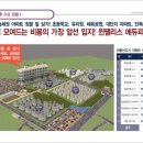 팰리스 태권도장 네이버블로그