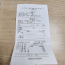 [강화도] 강화도 화개정원 근처 맛집 부모님 모시고 성공한 황제샤브 교동점 내돈내산 후기
