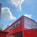 몰리짐 장기점 | [헬스장 탐방 : 대구 몰리짐 장기점 방문 후기] 헬스장 창업 준비하며 직접 다녀왔습니다.