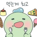 아라면 이미지
