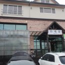 리틀프린스 | 무주 펜션 리틀프린스펜션 동화속 감성 무주 숙소