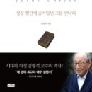 김*형 이미지