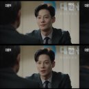 차인하 카카오 검색결과