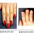 윤뷰티아카데미학원 이미지