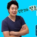 [선착순] 부동산태인 경매정보 무료이용권 필요하신 분!!! 이미지