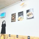 여백을채우다×와다라멘 장림점