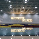 국제키즈스포츠스쿨 이미지