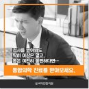 상계한의원 이미지