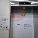 부암3동-2 이미지