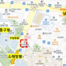 남동구청 정문 이미지