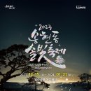 (주)브랜드발전소 이미지