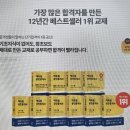 터부동산공인중개사사무소 이미지