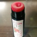 은빛화장품 - 노원구 동일로180길 14 | 은빛화장품