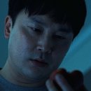 해선건강원