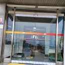 금성우체국 이미지