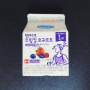 동원 덴마크 드링킹 요구르트 베리믹스 275ml 유산균음료 먹어본 후기