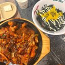 광장해물파전