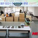 무릉작은도서관 이미지