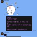 박장가위 | 5
