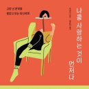 서재스크린골프연습장 이미지