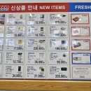 시원청 네이버블로그