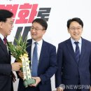 난