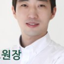 소나무치과의원 이미지