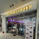 메디컬동의약국 이미지