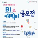 동상전통시장 이미지