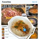 인계동 뉴코아 백화점 이면도로 | 수원 인계동 부대찌개 맛집 부대찌개 유목민 정착 후기 여기가 찐 맞음