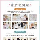 김민정음악학원 이미지