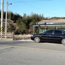 서삼면사무소 이미지