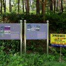 증산-004 이미지