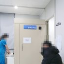 삼덕정형외과의원 | [온유케어 병원동행 후기] 신신플러스의원 건강검진 병원동행 (안양/과천/군포/의왕/산본/서울)