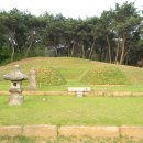 광주이씨광릉부원군파묘역 이미지