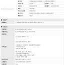 무생세무법인 - 김해시 김해대로2371번길 19 | 무생세무법인
