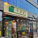 서구-01-148 이미지