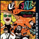 여수 재즈페스티벌 이미지