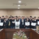 한국폴리텍 IV 대학 아산캠퍼스 | 한국폴리텍IV대학 대전.청주.아산.충남.충주캠퍼스, IV대학 프로젝트작품 경연대회